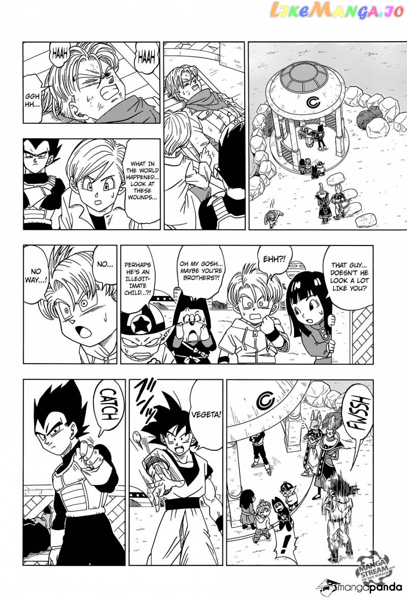 Dragon Ball Super chapter 15 - page 20