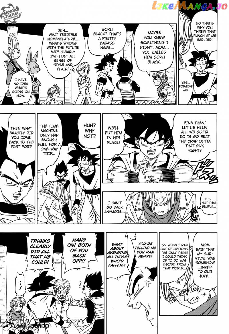 Dragon Ball Super chapter 15 - page 27