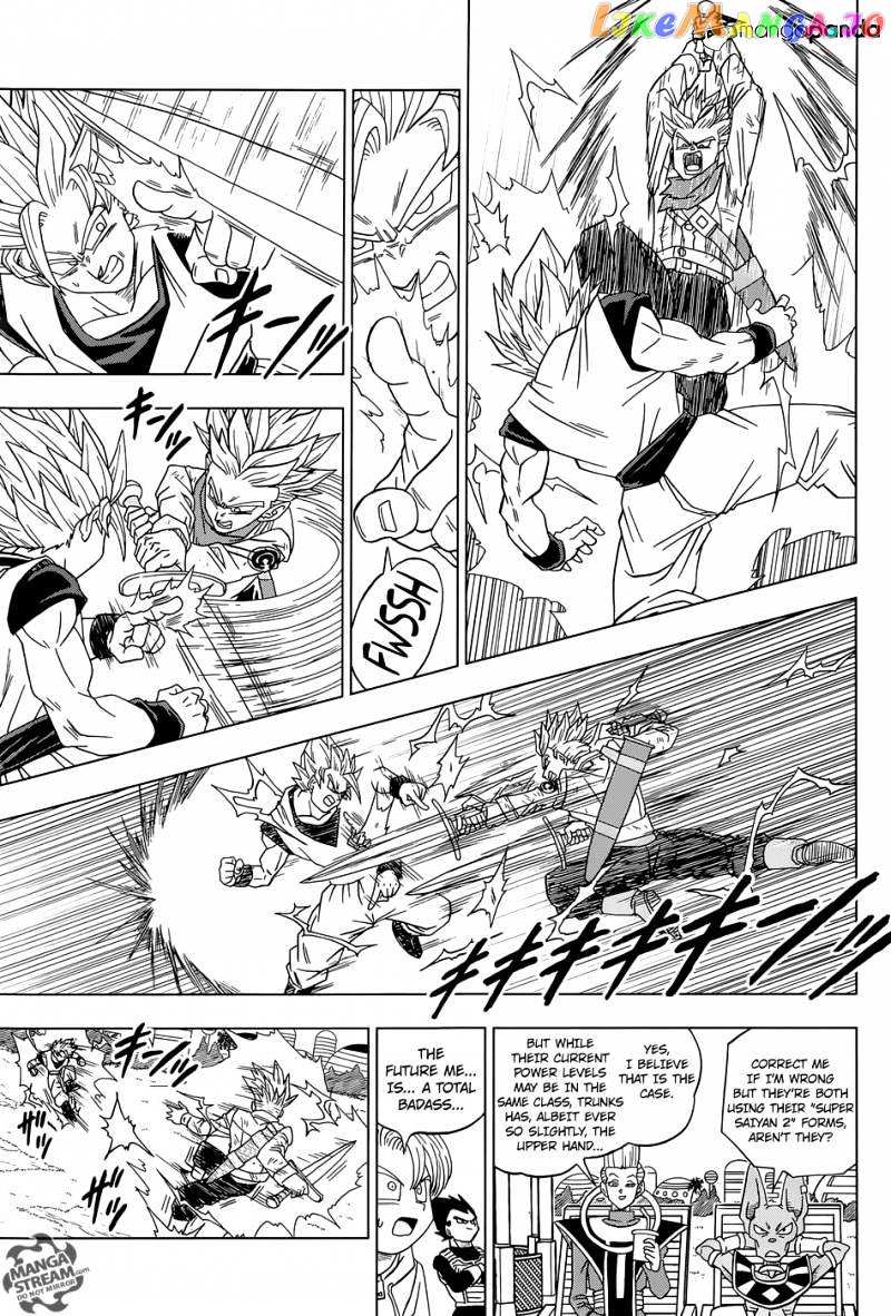 Dragon Ball Super chapter 15 - page 33