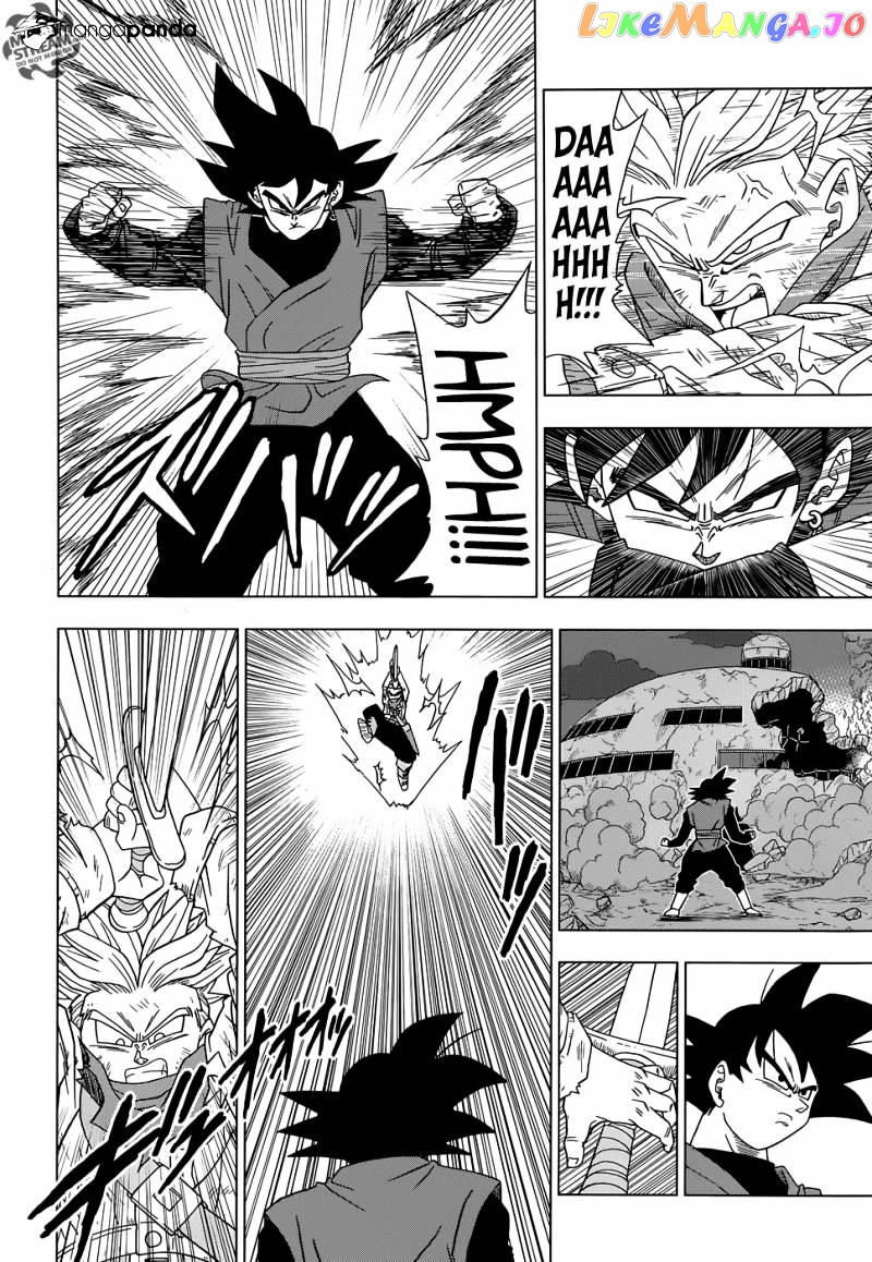 Dragon Ball Super chapter 15 - page 4