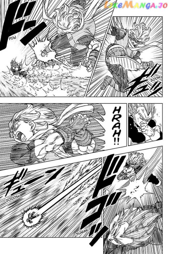 Dragon Ball Super chapter 74 - page 15