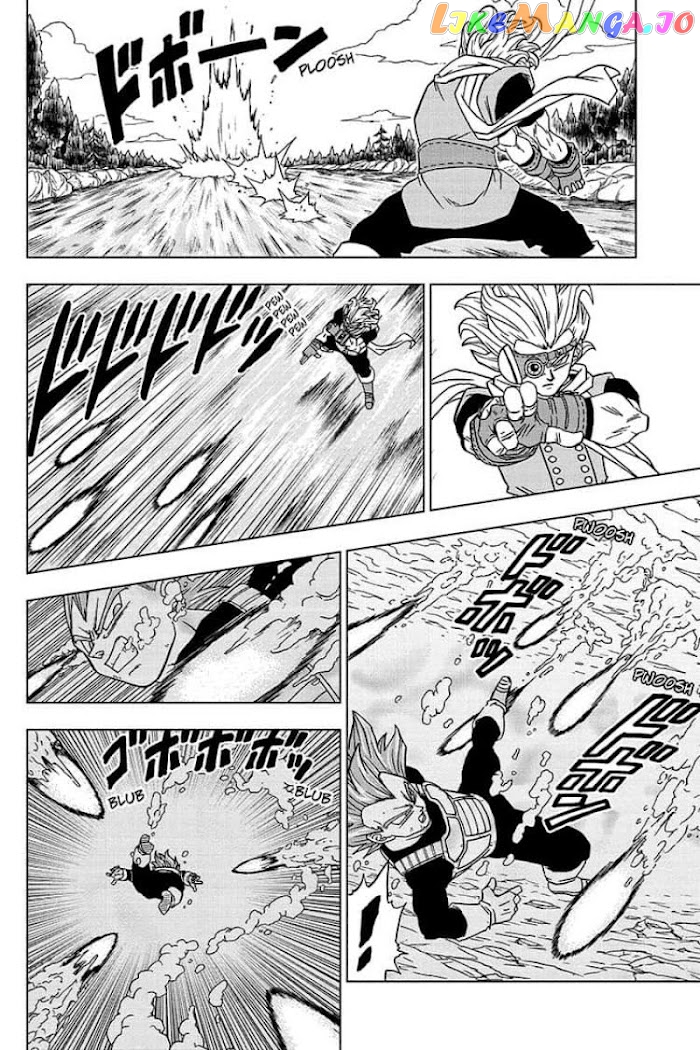 Dragon Ball Super chapter 74 - page 16