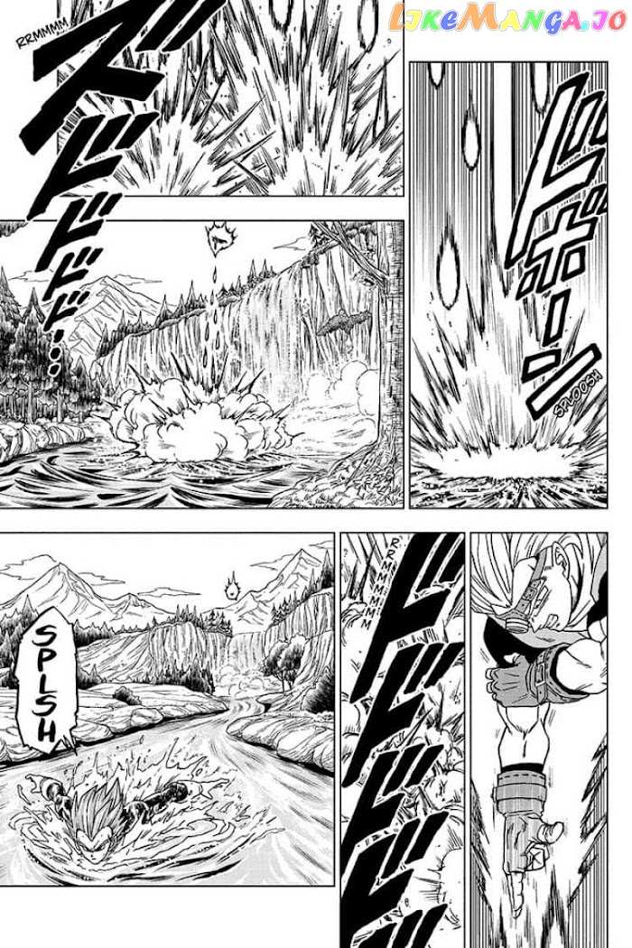 Dragon Ball Super chapter 74 - page 19