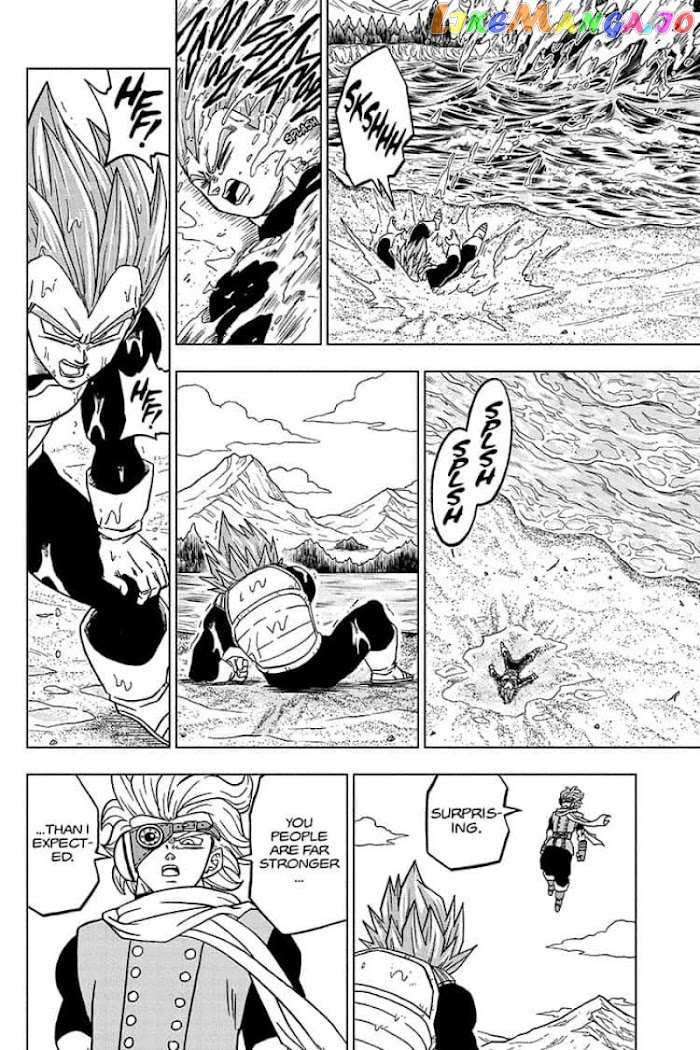 Dragon Ball Super chapter 74 - page 24