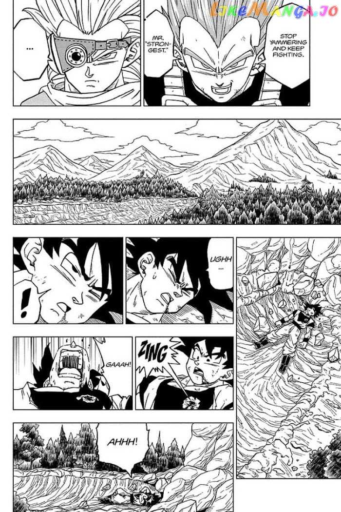 Dragon Ball Super chapter 74 - page 26