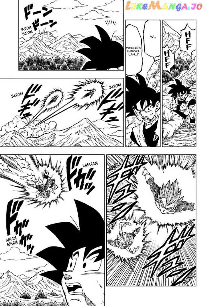 Dragon Ball Super chapter 74 - page 27