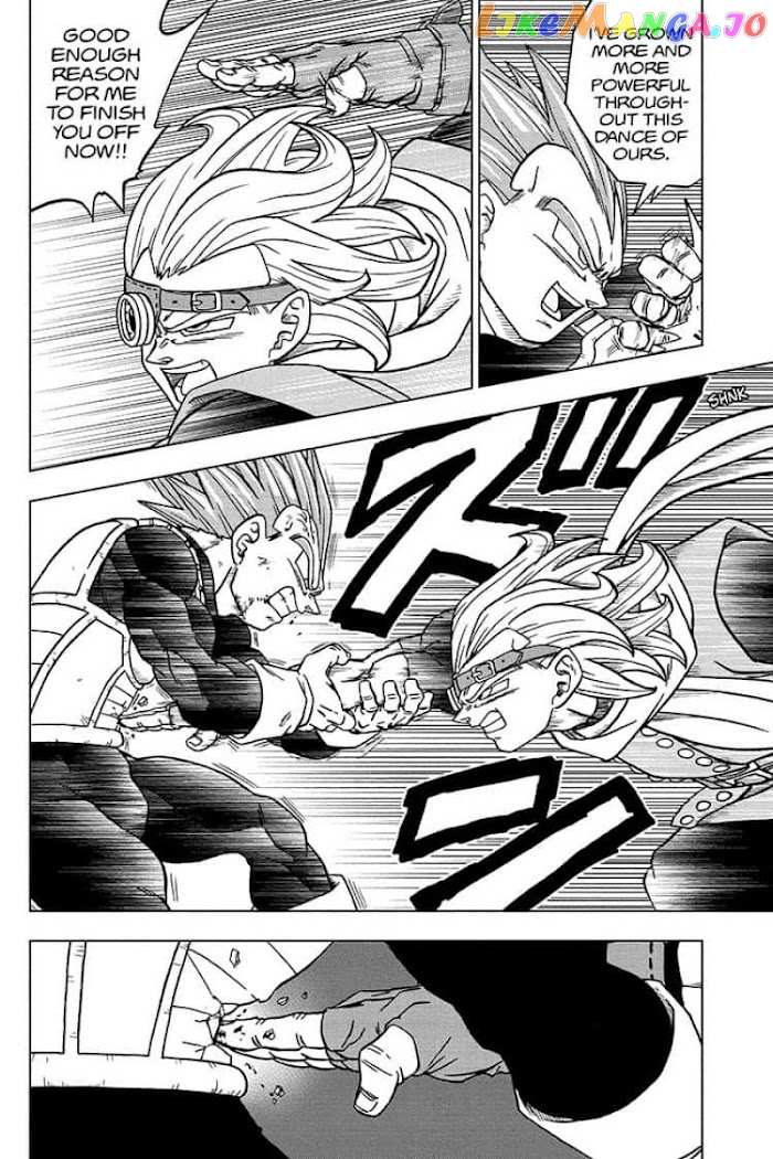 Dragon Ball Super chapter 74 - page 38