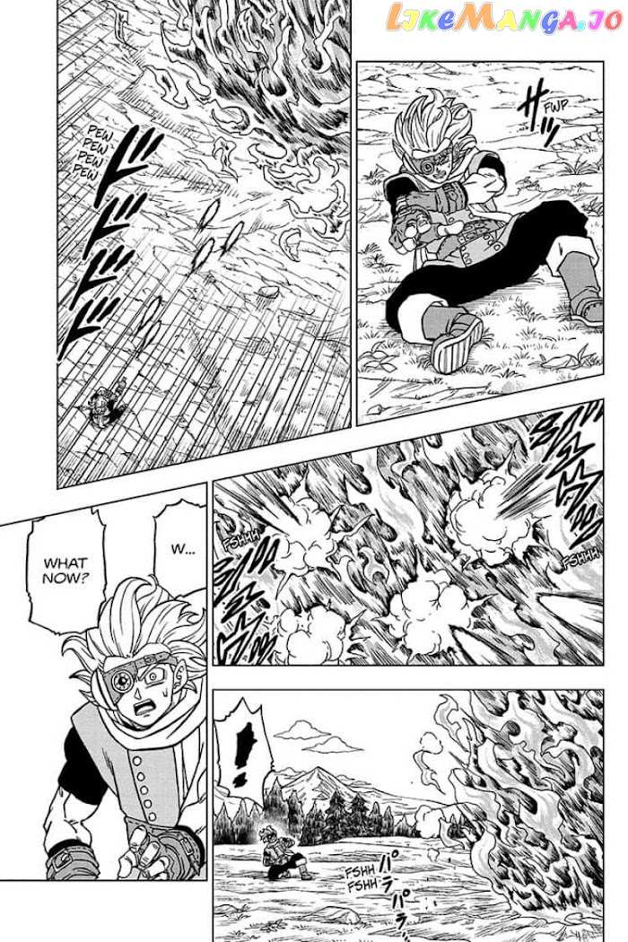 Dragon Ball Super chapter 74 - page 43
