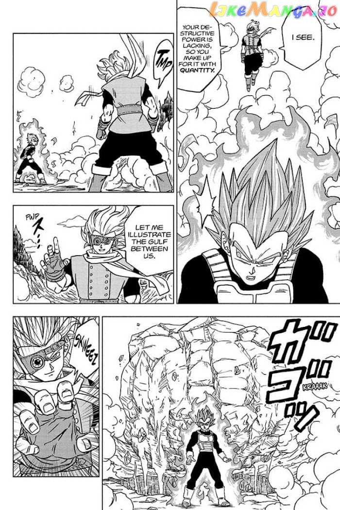 Dragon Ball Super chapter 74 - page 8