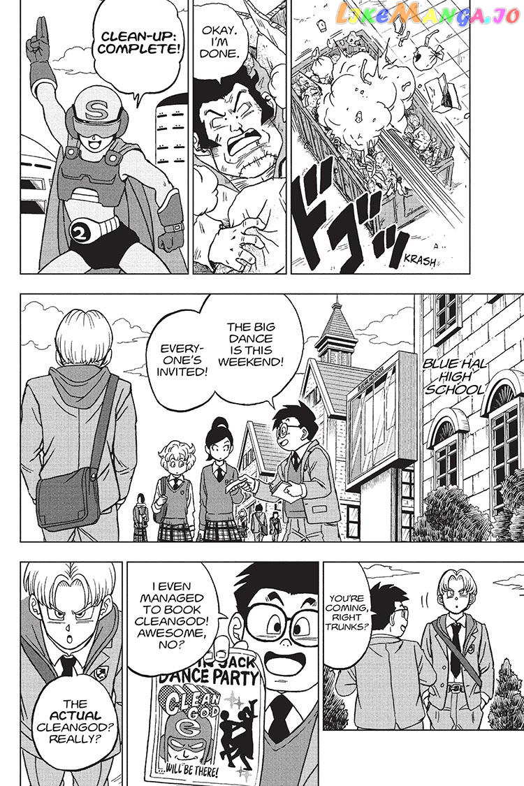 Dragon Ball Super chapter 90 - page 13