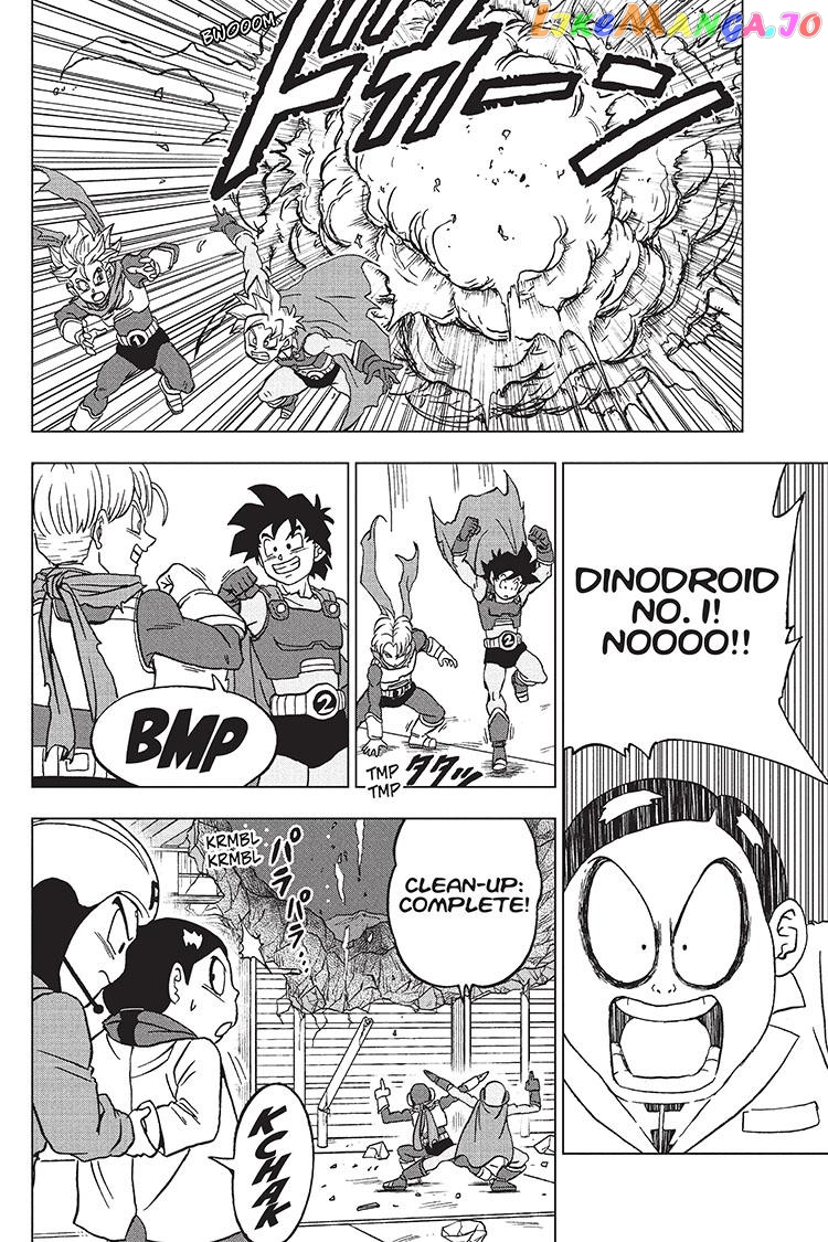 Dragon Ball Super chapter 90 - page 44