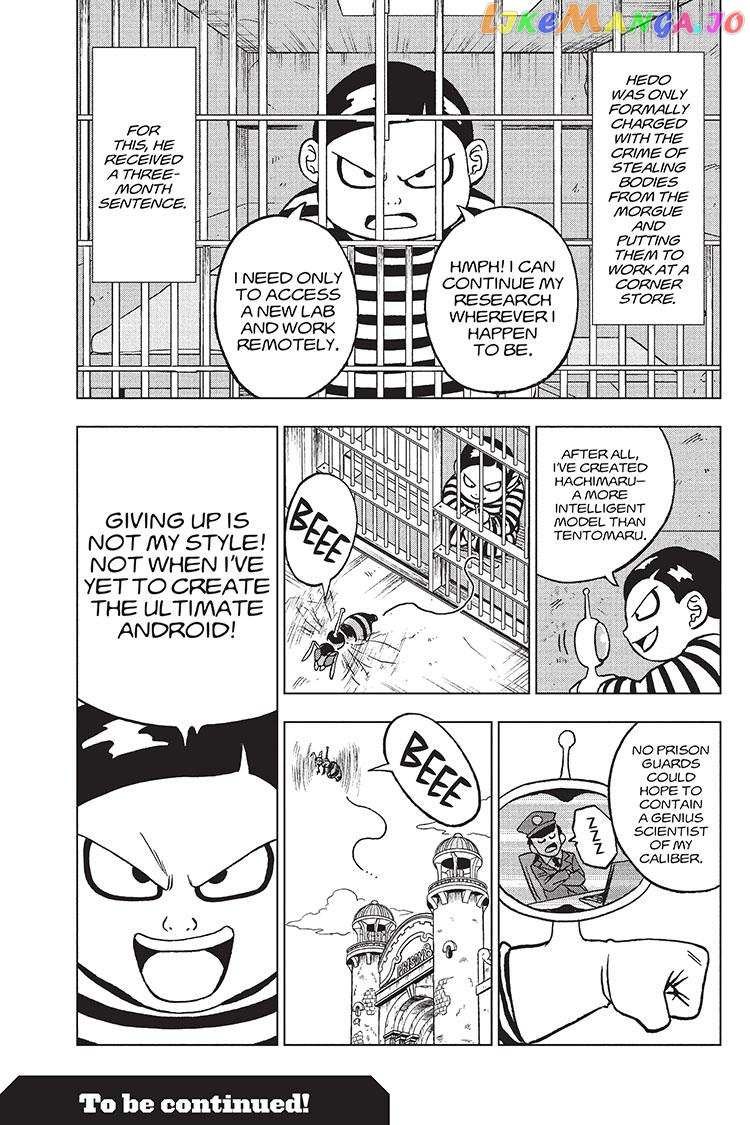 Dragon Ball Super chapter 90 - page 47