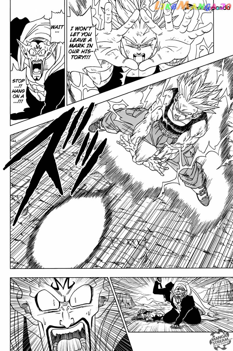 Dragon Ball Super chapter 16 - page 15