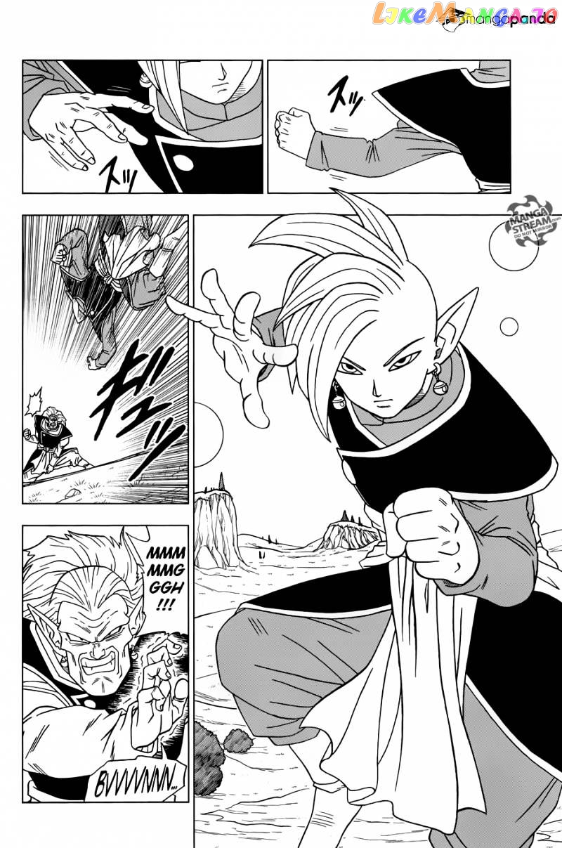 Dragon Ball Super chapter 16 - page 29