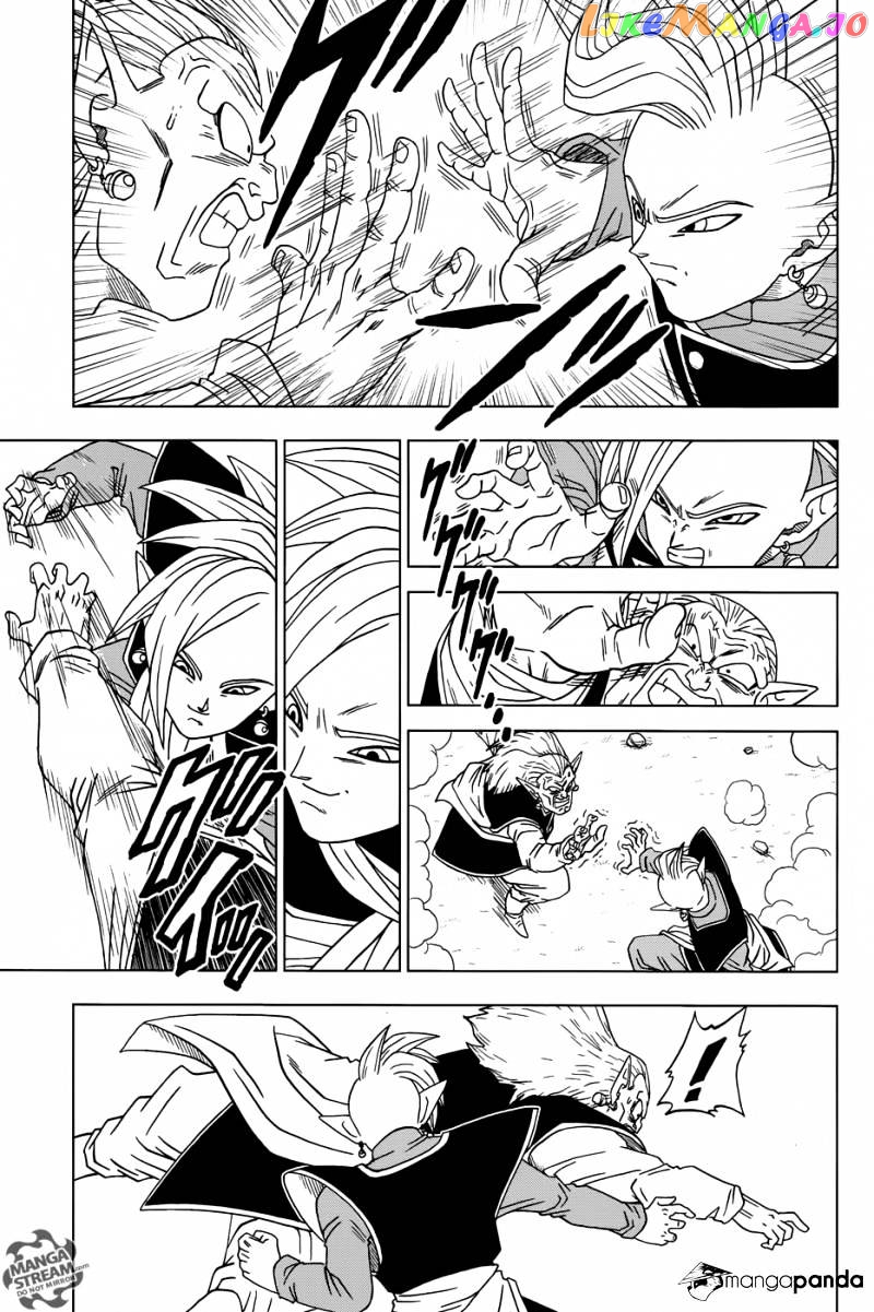 Dragon Ball Super chapter 16 - page 32