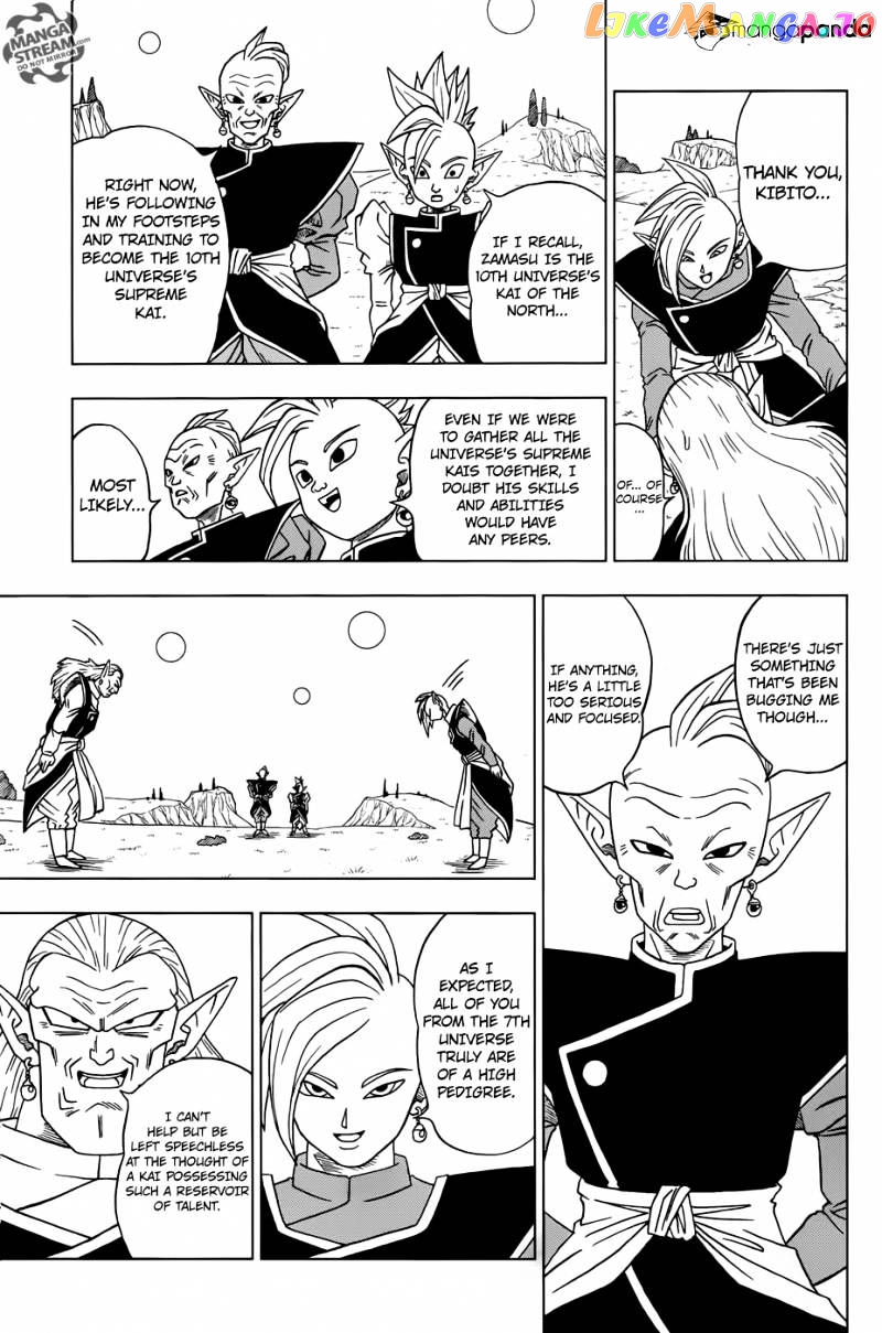 Dragon Ball Super chapter 16 - page 34