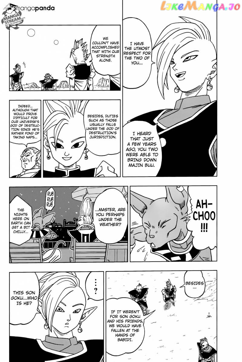 Dragon Ball Super chapter 16 - page 35