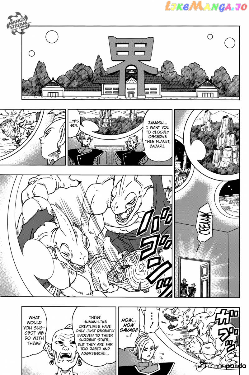 Dragon Ball Super chapter 16 - page 38