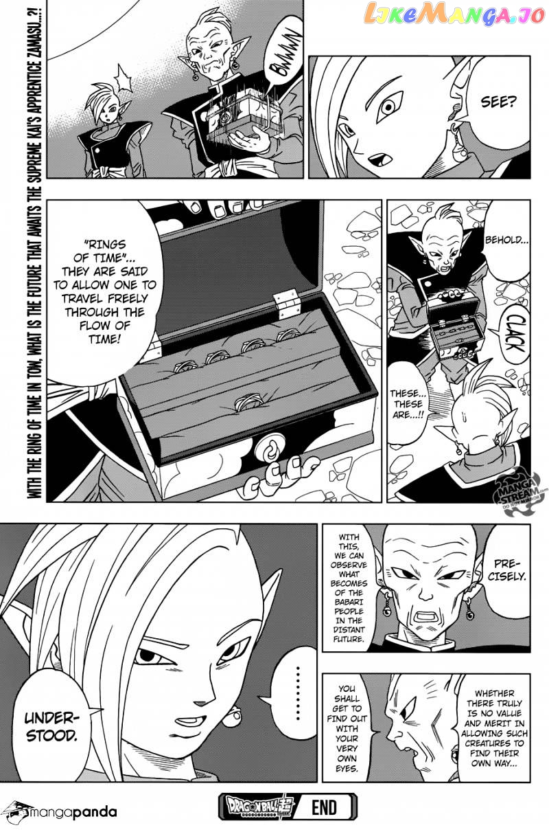 Dragon Ball Super chapter 16 - page 40