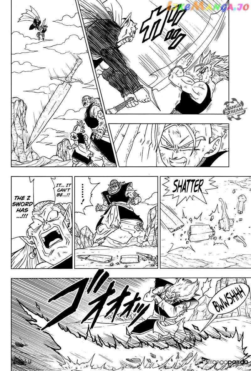 Dragon Ball Super chapter 16 - page 7