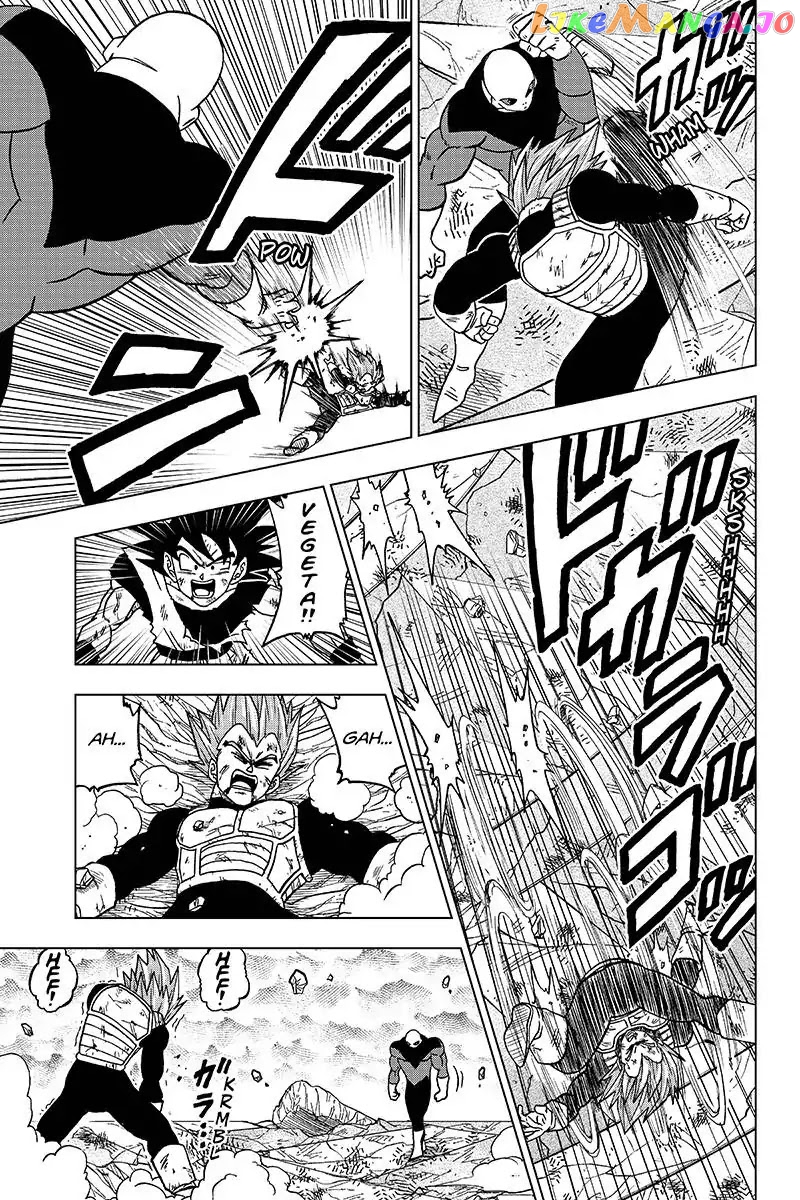 Dragon Ball Super chapter 40 - page 15