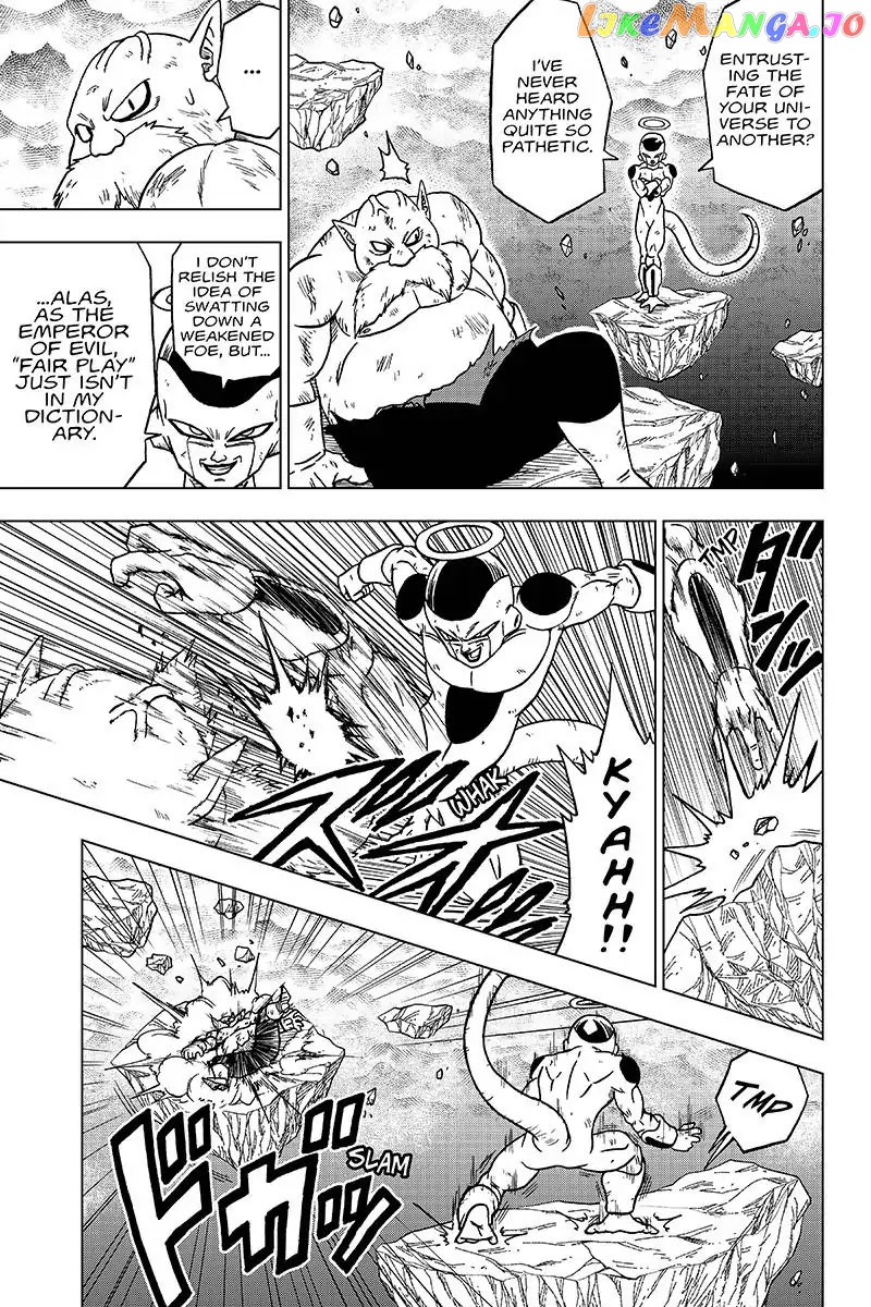 Dragon Ball Super chapter 40 - page 17