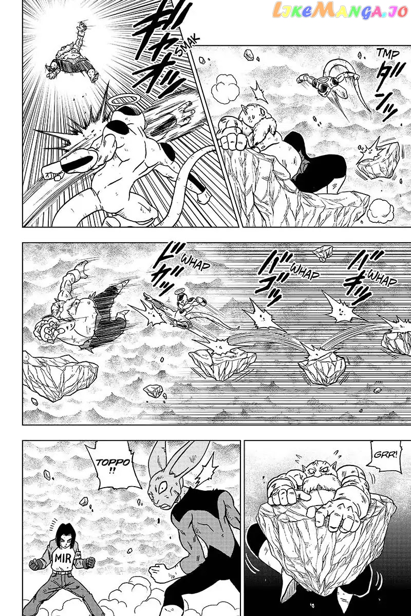 Dragon Ball Super chapter 40 - page 18