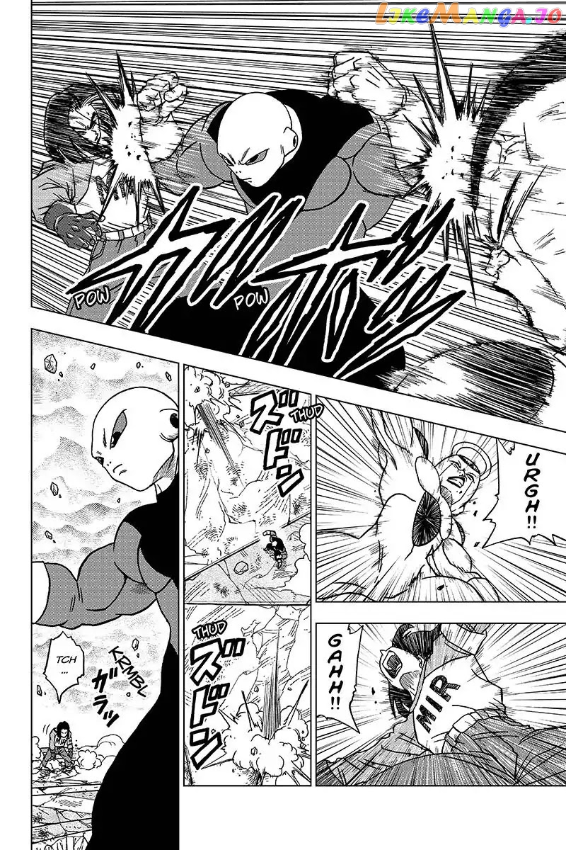 Dragon Ball Super chapter 40 - page 26