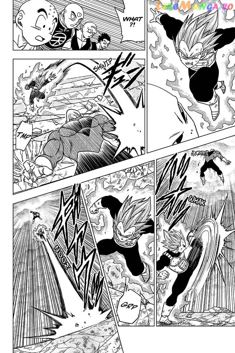 Dragon Ball Super chapter 40 - page 6