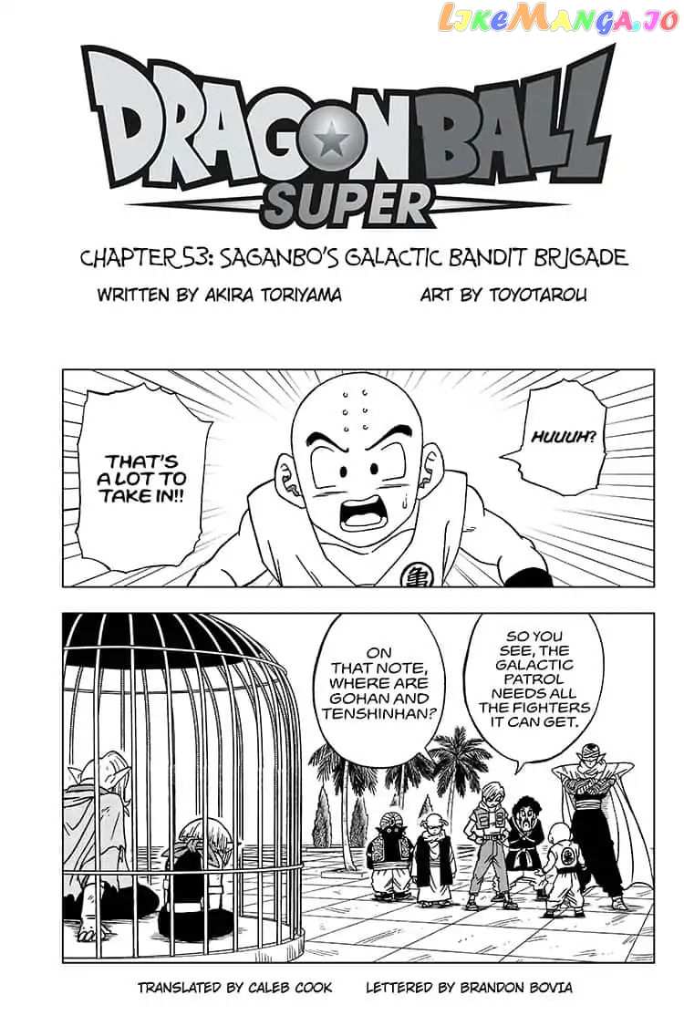 Dragon Ball Super chapter 53 - page 1