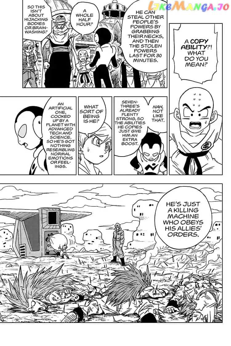 Dragon Ball Super chapter 53 - page 13