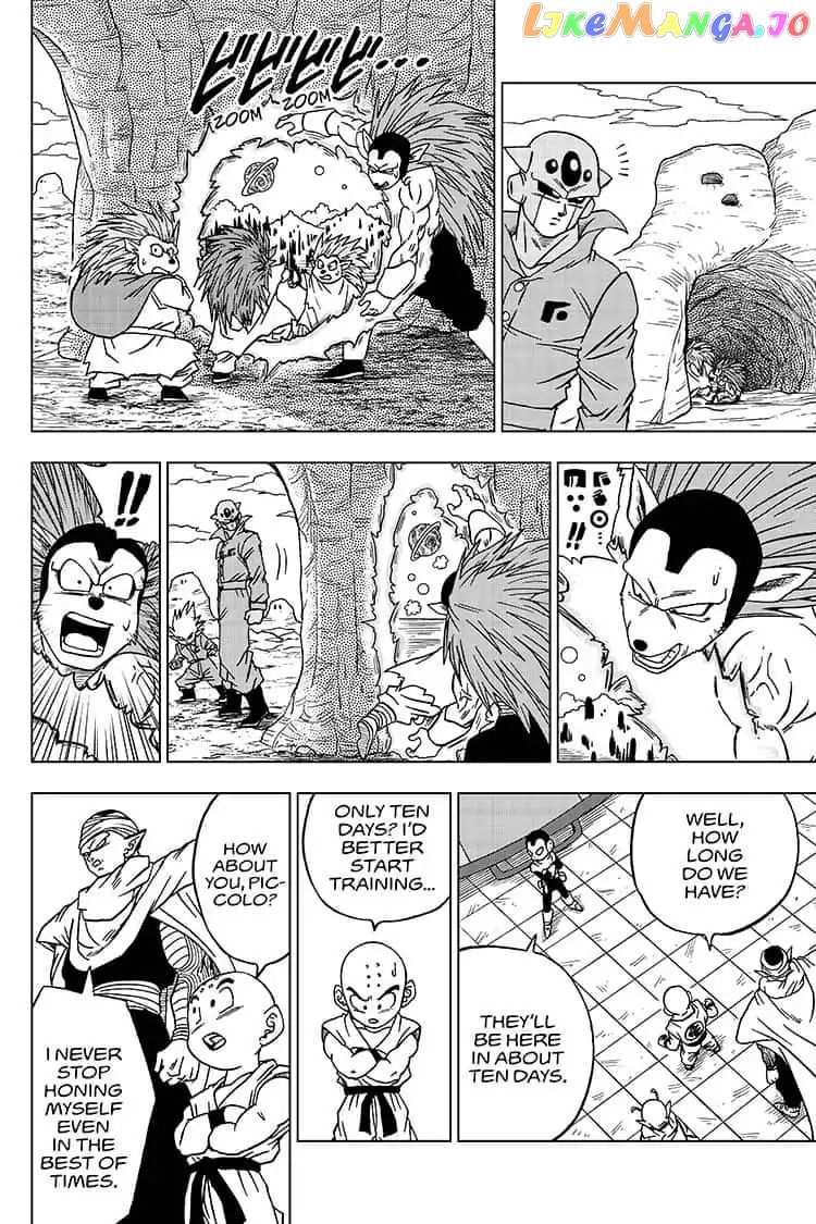 Dragon Ball Super chapter 53 - page 14