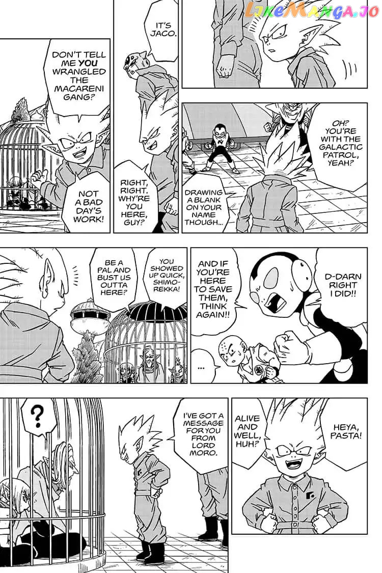Dragon Ball Super chapter 53 - page 17