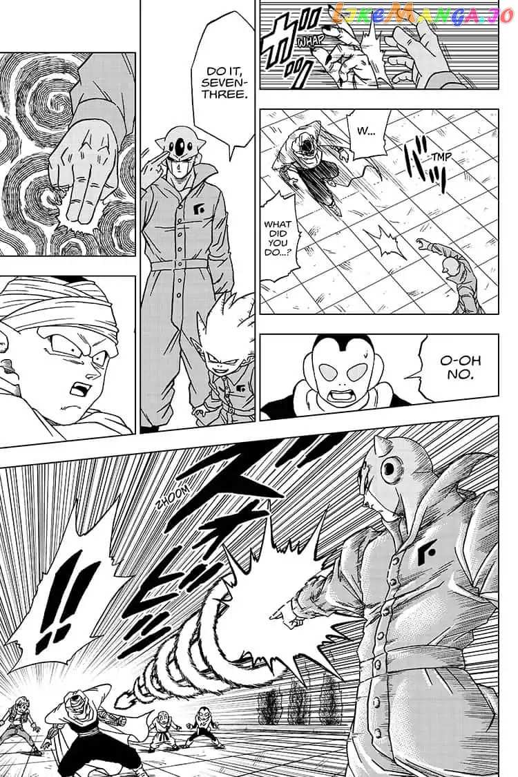 Dragon Ball Super chapter 53 - page 21