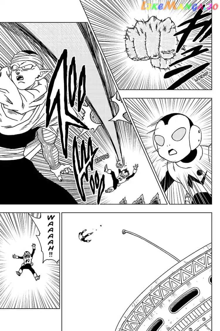 Dragon Ball Super chapter 53 - page 23