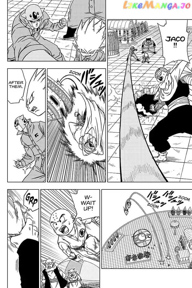 Dragon Ball Super chapter 53 - page 24