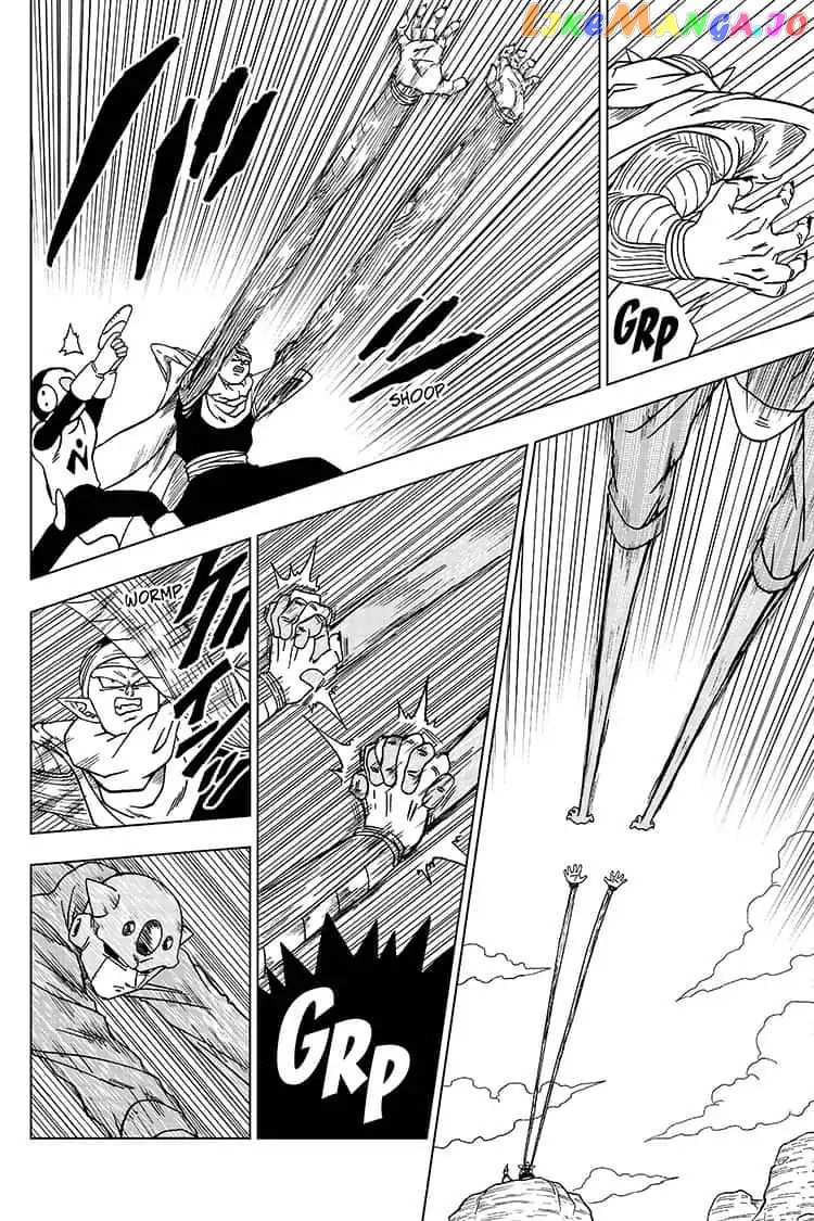 Dragon Ball Super chapter 53 - page 28