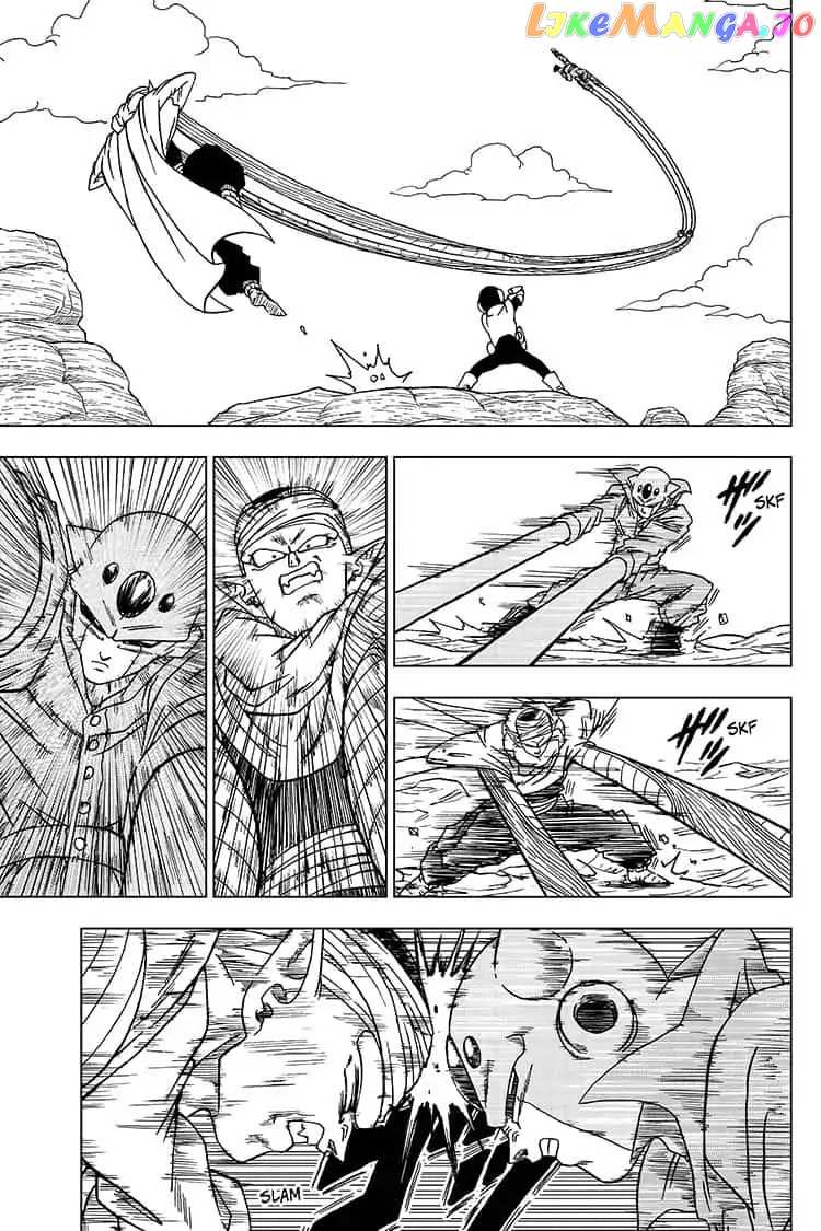 Dragon Ball Super chapter 53 - page 29