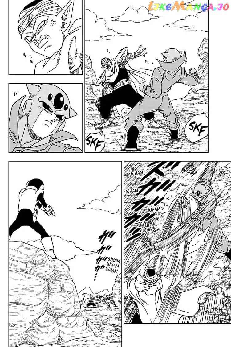 Dragon Ball Super chapter 53 - page 30