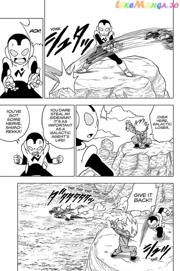 Dragon Ball Super chapter 53 - page 31