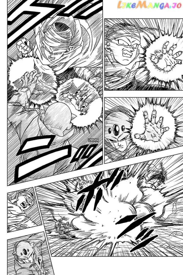 Dragon Ball Super chapter 53 - page 32