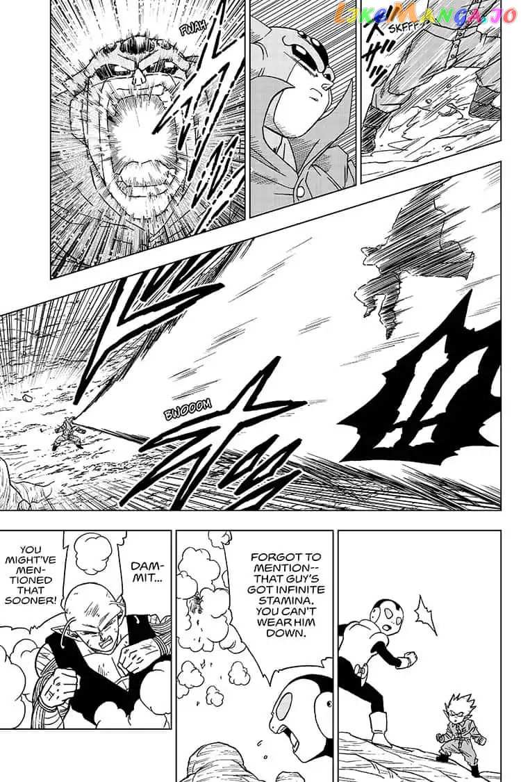 Dragon Ball Super chapter 53 - page 33