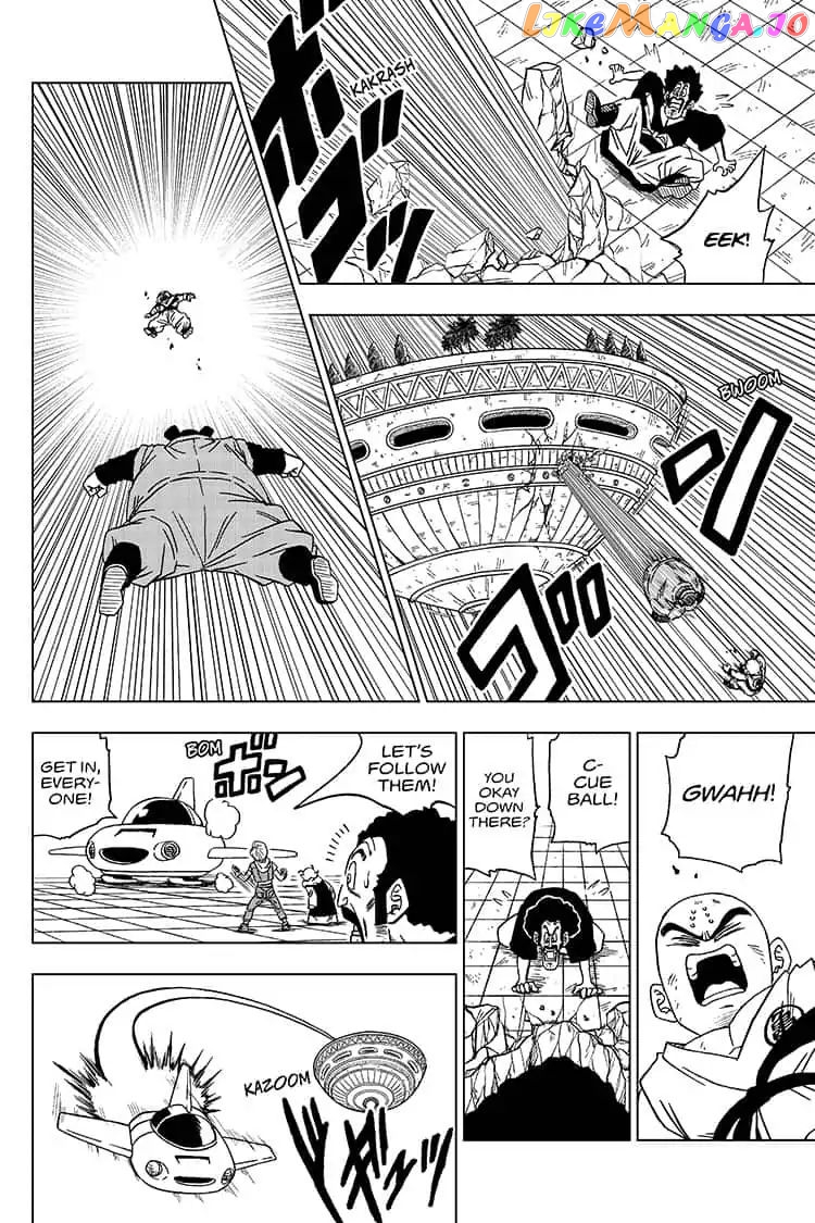 Dragon Ball Super chapter 53 - page 36