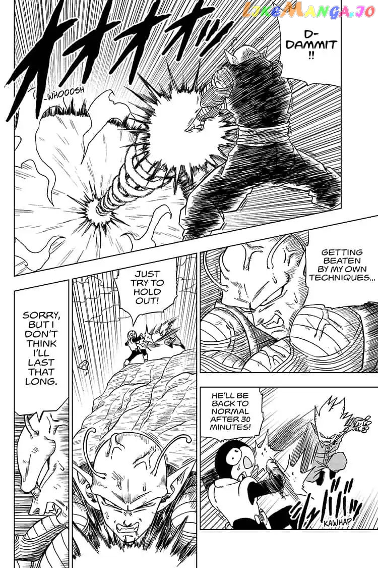 Dragon Ball Super chapter 53 - page 38