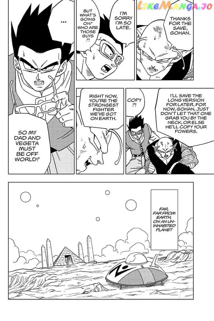 Dragon Ball Super chapter 53 - page 42