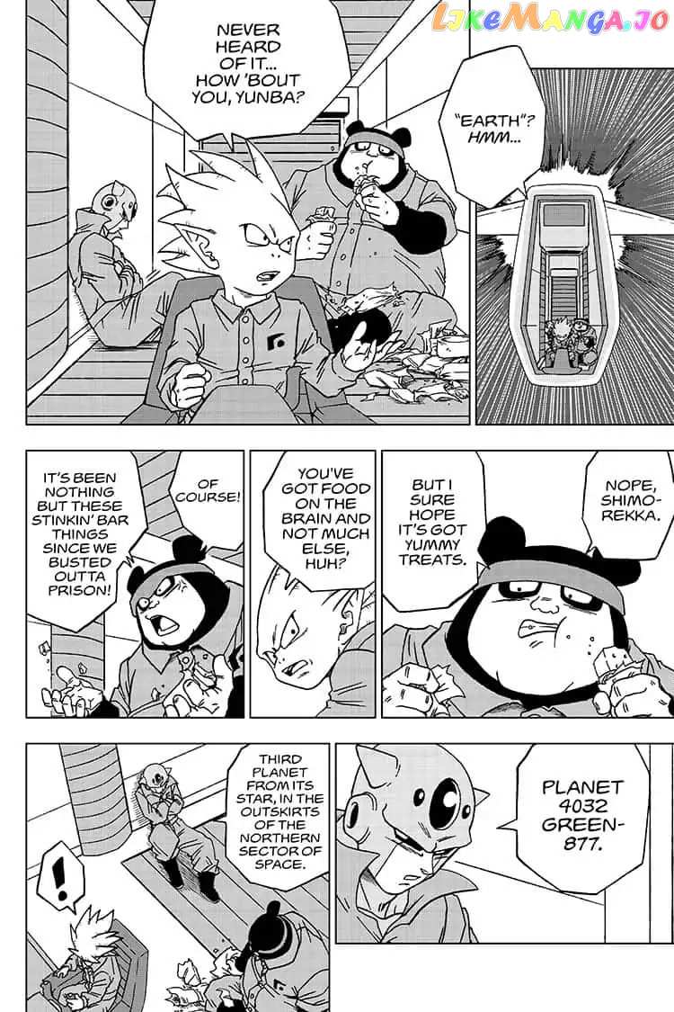 Dragon Ball Super chapter 53 - page 6