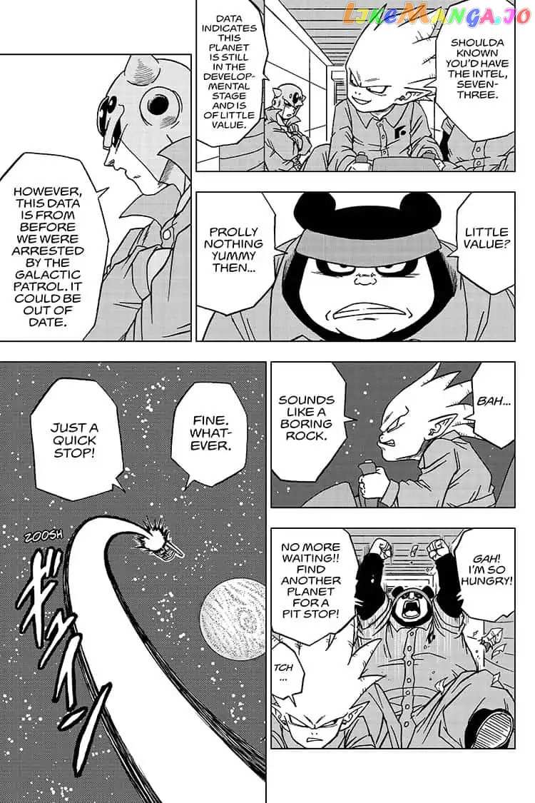 Dragon Ball Super chapter 53 - page 7