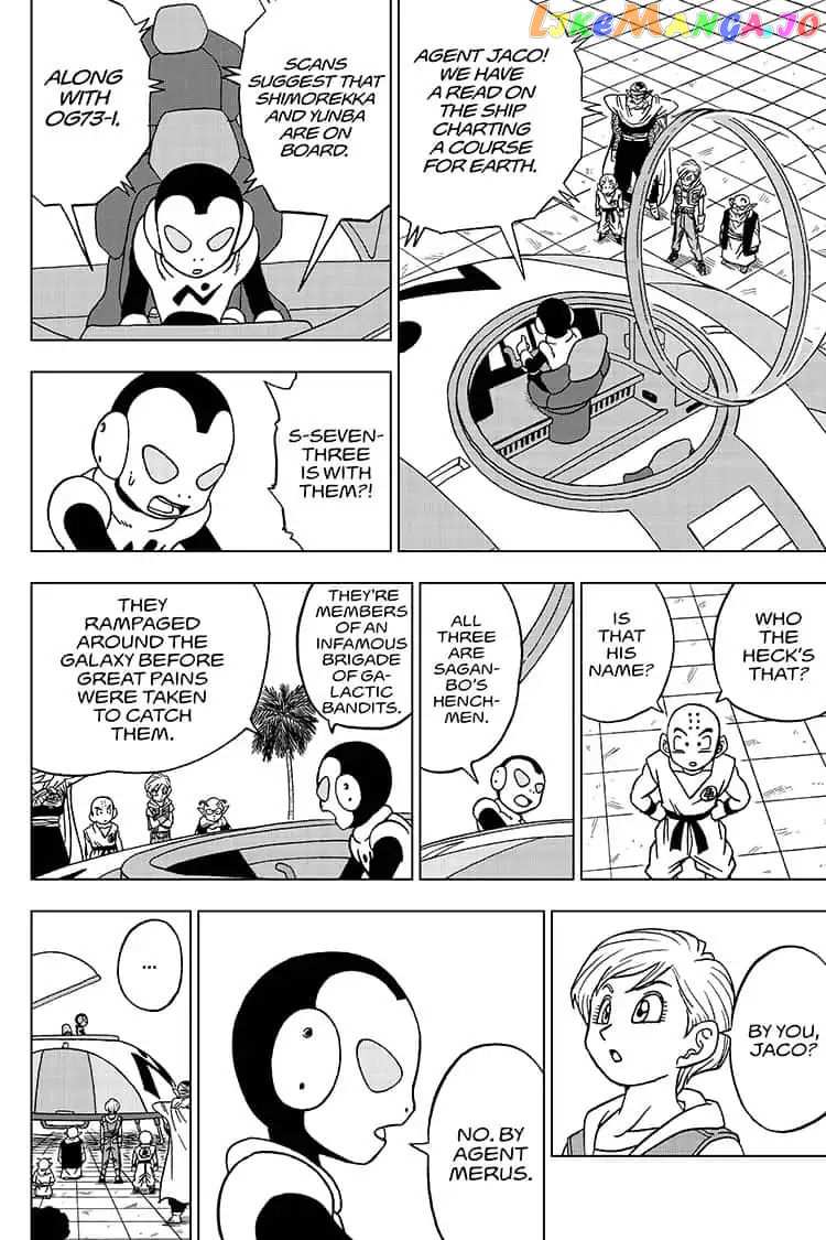 Dragon Ball Super chapter 53 - page 8