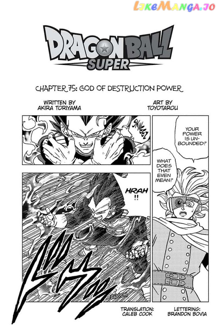 Dragon Ball Super chapter 75 - page 1