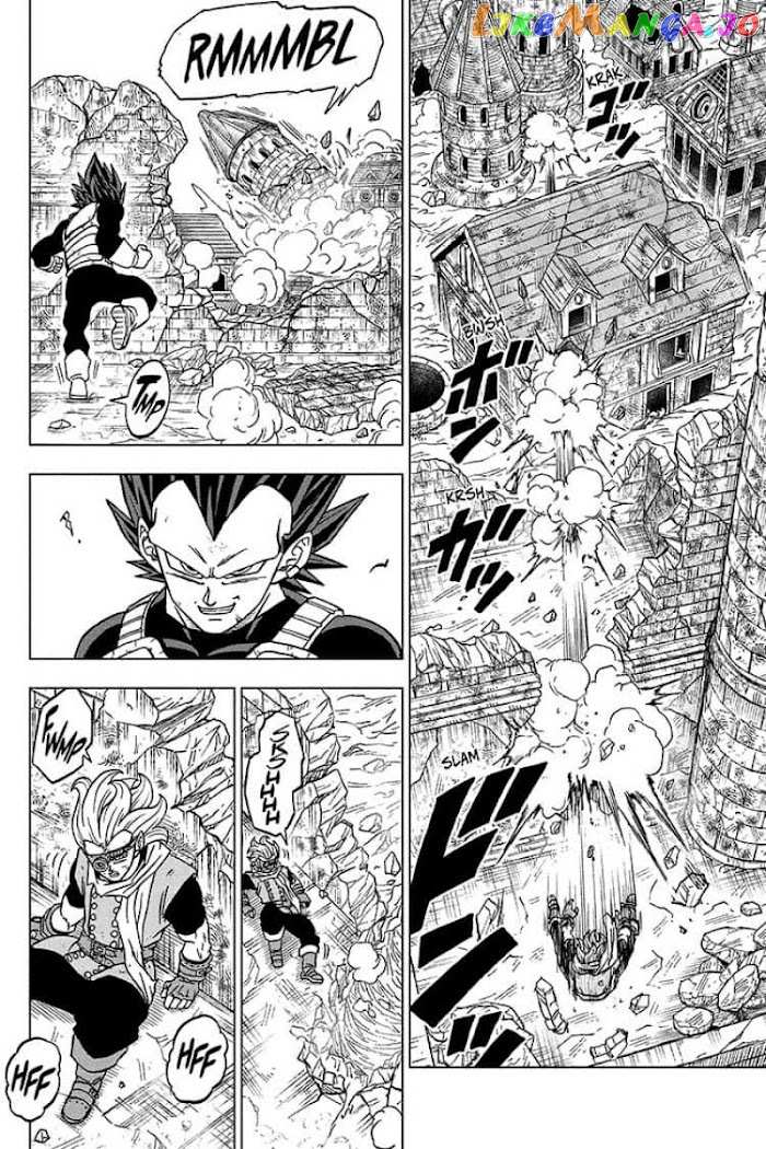 Dragon Ball Super chapter 75 - page 10